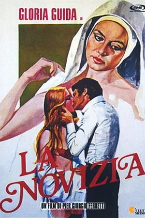 Постер к фильму Послушница (1975)