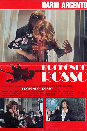 Постер к фильму Кроваво-красное (1975)