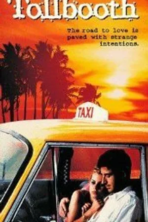 Постер к фильму Будка у дороги (1994)