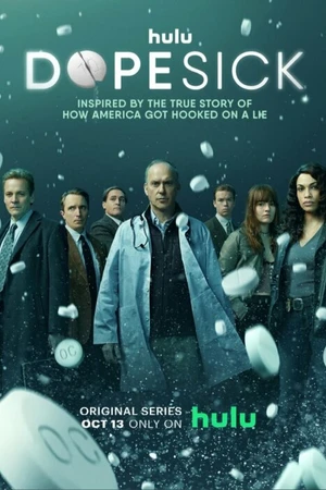 Постер к сериалу Ломка (2021)