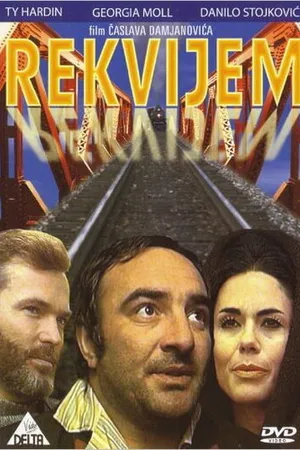 Постер к фильму Реквием (1970)