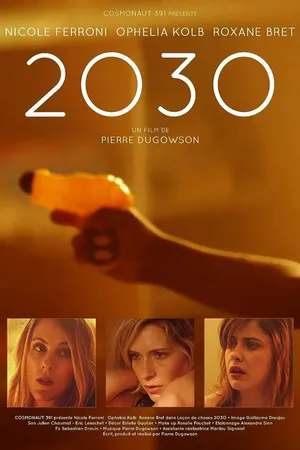 Постер к фильму 2030 (2020)