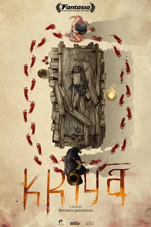 Постер к фильму Крийя (2020)