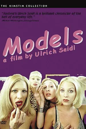 Постер к фильму Модели (1999)