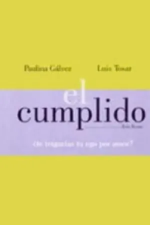 Постер к фильму El cumplido (1999)