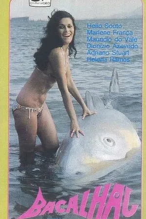 Постер к фильму Треска (1975)