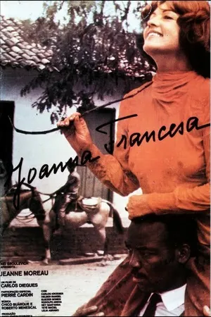Постер к фильму Жоанна Француженка (1973)