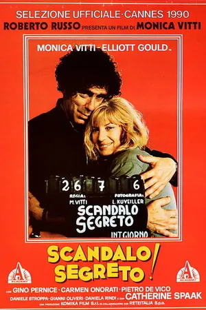 Постер к фильму Тайный скандал (1990)