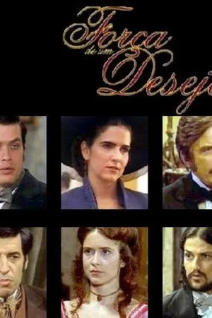 Постер к сериалу Власть желания (1999 - 2000)