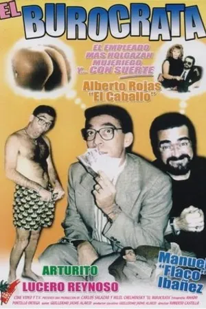 Постер к фильму El burocrata (1995)
