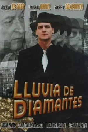 Постер к фильму Алмазный дождь (1996)