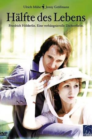 Постер к фильму Половина жизни (1985)