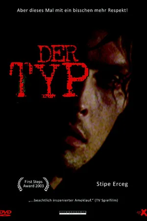 Постер к фильму Человек (2003)