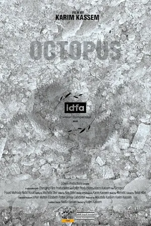 Постер к фильму Octopus (2021)