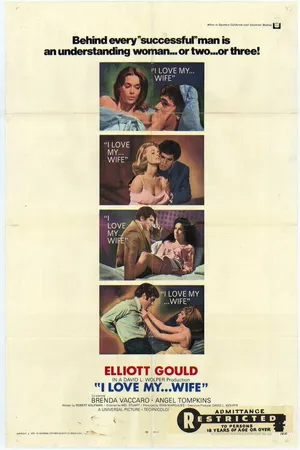 Постер к фильму Я люблю мою... жену (1970)
