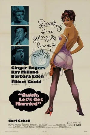 Постер к фильму Признание (1964)