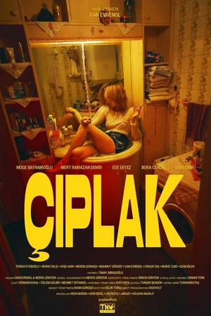 Постер к сериалу Обнаженная (2020 - 2021)