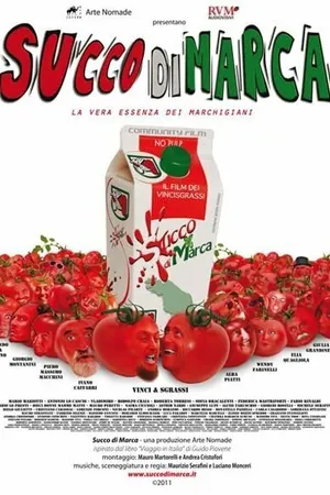 Постер к фильму Фирменный сок (2011)