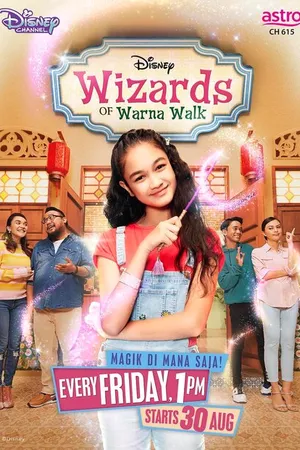 Постер к сериалу Wizards of Warna Walk (2019)