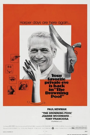 Постер к фильму Бассейн утопленников (1975)