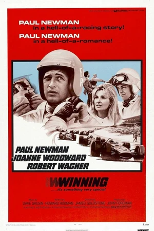Постер к фильму Выигравший (1969)