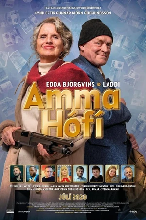 Постер к фильму Бабушка Хоуфи (2020)