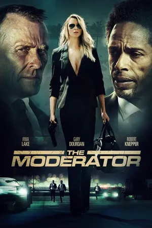 Постер к фильму Посредник (2022)
