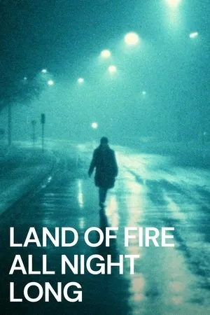 Постер к фильму E nachtlang Füürland (1981)