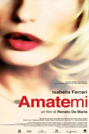 Постер к фильму Любите меня (2005)