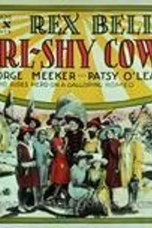 Постер к фильму The Girl-Shy Cowboy (1928)