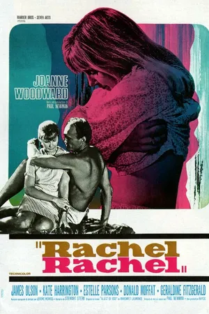 Постер к фильму Рэйчел, Рэйчел (1968)