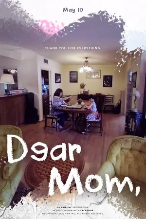 Постер к фильму Dear Mom (2020)