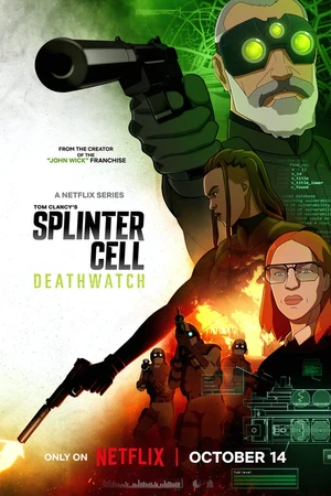 Постер к мультсериалу Splinter Cell: Караул смерти (2025)