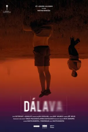 Постер к фильму За горизонтом (2019)