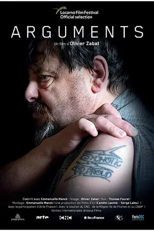 Постер к фильму Диалоги (2019)