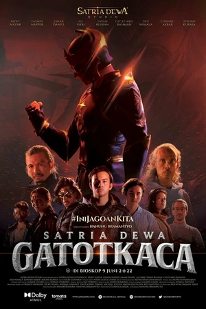 Постер к фильму Гхатоткача (2022)