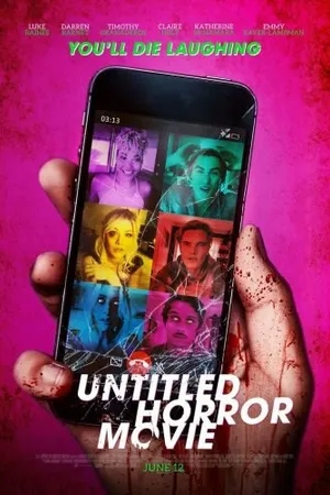 Постер к фильму Безымянный фильм ужасов (2021)