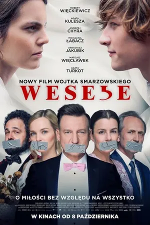 Постер к фильму Свадьба (2021)