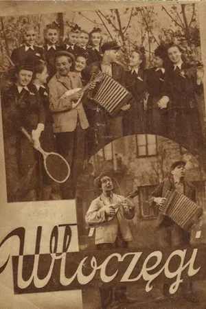 Постер к фильму Бродяги (1939)