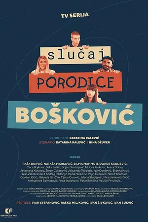 Постер к сериалу Slucaj porodice Boskovic (2020)