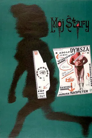 Постер к фильму Мой старик (1962)