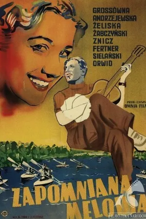 Постер к фильму Забытая мелодия (1938)