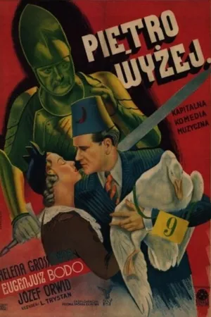 Постер к фильму Этажом выше (1937)