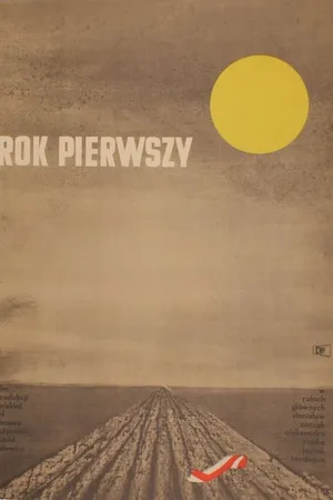 Постер к фильму Год первый (1960)
