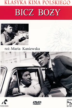 Постер к фильму Бич божий (1966)