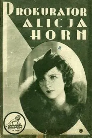 Постер к фильму Прокурор Алиция Хорн (1933)