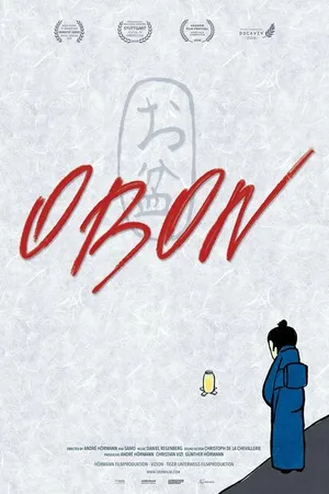 Постер к мультфильму Obon (2018)