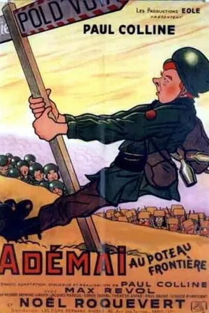 Постер к фильму Адемай на посту границы (1950)
