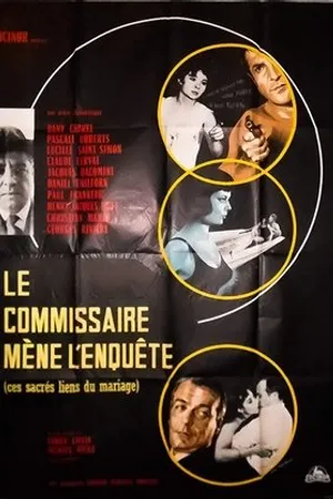 Постер к фильму Комиссар ведет расследование (1963)