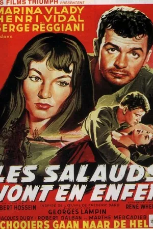 Постер к фильму Мерзавцы попадают в ад (1955)